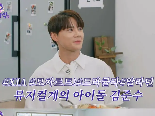 チョン・ソナ、「キム・ジュンスのモーツァルトは、本当にセンセーショナルだった」