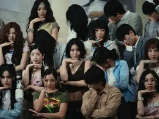 TWICE ปล่อยทีเซอร์มิวสิควิดีโอตัวที่ 2 สำหรับเพลงใหม่ "THIS IS FOR"