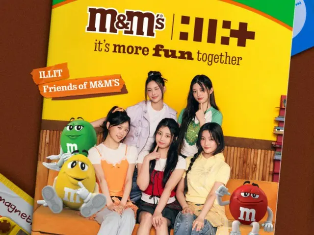 「ILLIT」、チョコレートブランド“M&M’S”のアジアアンバサダーに抜てき
