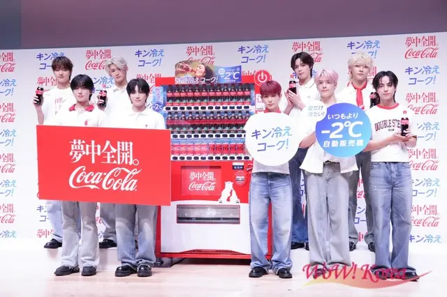 【イベントレポ】「&TEAM」、コカ・コーラ「いつもより 2℃冷たい自動販売機」体験取材会に登壇「みなさんもキン冷えコークとともにこの夏を夢中全開で楽しみましょう！」