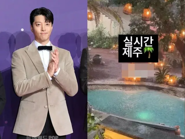 “คาเฟ่บนเกาะเชจู” ของนักแสดงหนุ่ม อีดงกอน ถูกน้ำท่วมเนื่องจากฝนตกหนัก... โชคดีที่ “หยุด” ไว้ได้ทันก่อนที่จะเกิดความเสียหาย