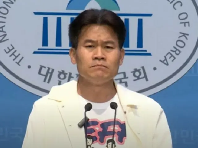 พรรคประชาธิปไตยเกาหลี: "พรรคพลังประชาชนไร้ความรับผิดชอบที่เฝ้าดูจองฮันกิลเข้าร่วมพรรค... พวกเราถูกเหล่ายูทูบเบอร์ขวาจัดควบคุมอยู่หรือเปล่า?" (เกาหลีใต้)
