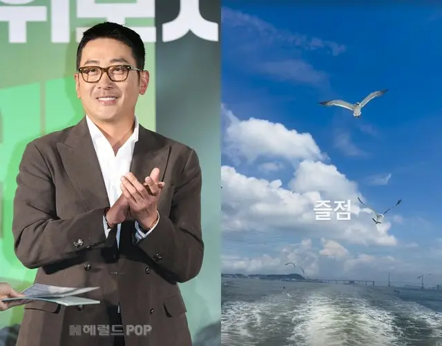 ファンを“催淫剤”呼ばわりのハ・ジョンウ、騒動に謝罪後たった一日でSNS超高速復帰「楽しい昼ごはん」