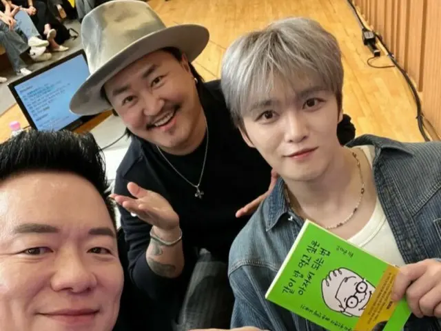 คิม เจ-จุน ปรากฏตัวในรายการวิทยุในฐานะดีเจพิเศษ... "สนุกมากเลย"