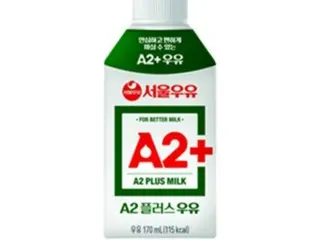 อุตสาหกรรมนมของเกาหลีใต้เผชิญกับวิกฤตที่เพิ่มมากขึ้นเนื่องจากยอดขายนมที่ซบเซา แต่พยายามจะเอาชนะวิกฤตนี้ด้วยการกระจายความเสี่ยงและสินค้าฟุ่มเฟือย