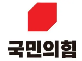 อัตราการสนับสนุนพรรคฝ่ายค้านหลักยังคงลดลง = เกาหลีใต้