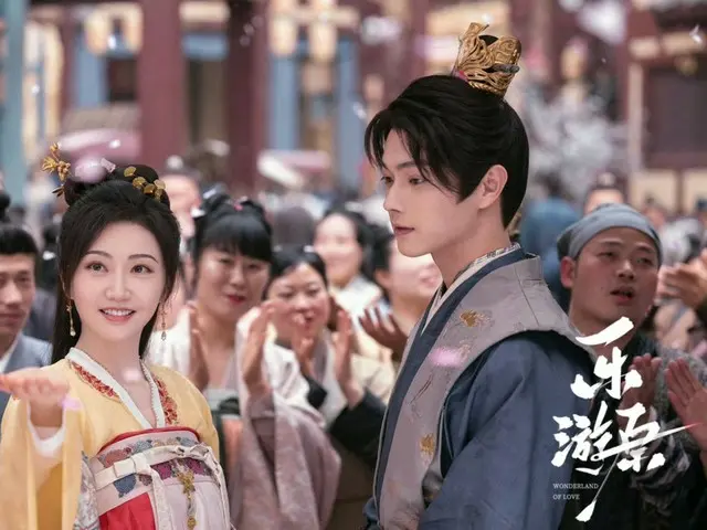 <ละครจีนตอนนี้> "เล่อโหยวหยวน" ตอนที่ 32 หลี่อี้ตัดสินใจเป็นเจ้าชาย = เรื่องย่อ / สปอยล์