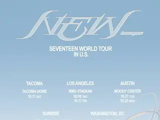 "SEVENTEEN" ได้รับคำวิจารณ์เชิงบวกในต่างประเทศ และจะทัวร์อเมริกาเหนือเป็นปีที่สองติดต่อกัน
