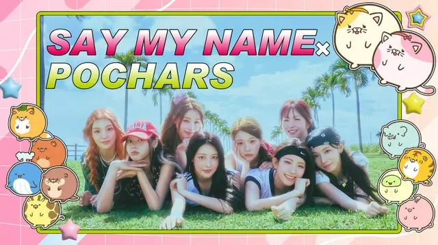 「SAY MY NAME」が歌う「ShaLala(Japanese version)」がTVアニメ『ぽちゃーズ』の主題歌に決定！(C)ぽちゃーズ製作委員会／(C)iNKODE Entertainment