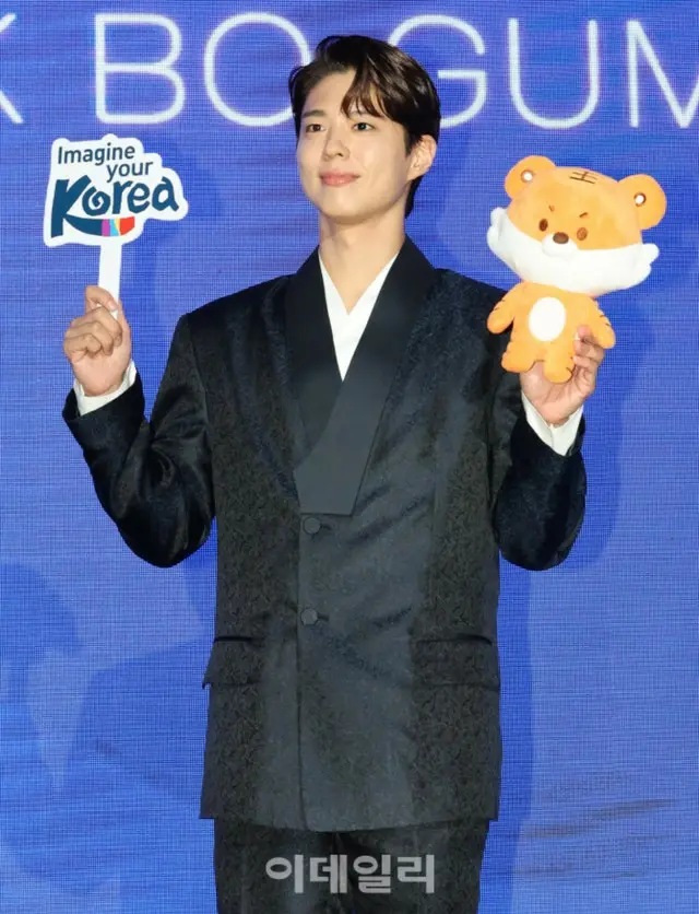 【フォト】俳優パク・ボゴム、「2025 韓国観光名誉広報大使」委嘱式に出席4