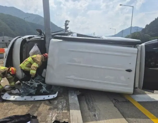 夏休み…帰宅途中に交通事故、父親が死亡＝韓国
