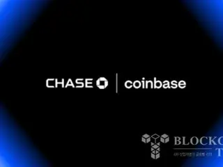 JPMorgan ร่วมมือกับ Coinbase เพื่อให้สามารถซื้อขายสกุลเงินดิจิทัลได้