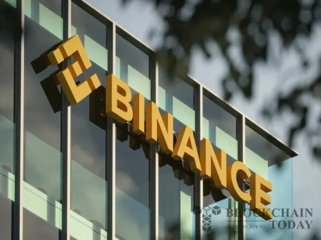 「仮想通貨犯罪を捕まえた」...バイナンス、台湾刑事捜査局から感謝バッジを受賞