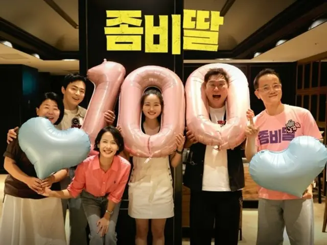 【公式】チョ・ジョンソクがまたやり遂げた…映画「ゾンビになってしまった私の娘」、公開4日で累積観客100万人突破