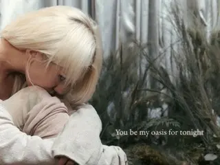 นักร้องสาว โซมี ปล่อยโปสเตอร์เนื้อเพลงใหม่ "CLOSER"... บรรยากาศลึกลับ