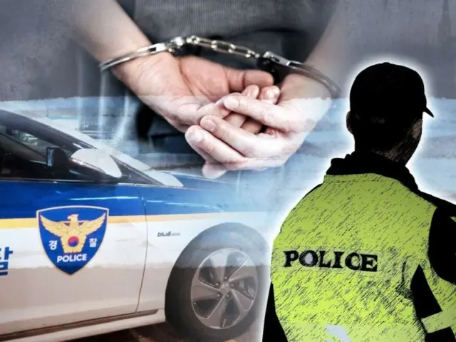 不法滞在の中国籍男、元交際相手の自宅に侵入し放火・暴行…別れを告げられ＝韓国