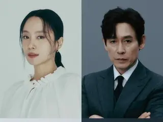 จองโดยอง, ซอลคยองกู, โจอินซอง, โชยอจอง และนักแสดงคนอื่นๆ ร่วมแสดงในภาพยนตร์เรื่อง "Possible Love"
