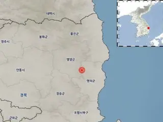 แผ่นดินไหวขนาด 2.7 ในจังหวัดคยองซังเหนือ ประเทศเกาหลีใต้... รู้สึกสั่นสะเทือนในบางพื้นที่