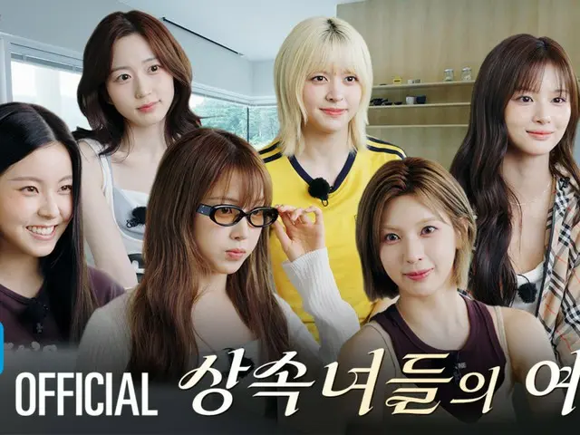 「NMIXX」、新オリジナルコンテンツからブラジルアーティストとのコラボまで…多岐にわたる活躍