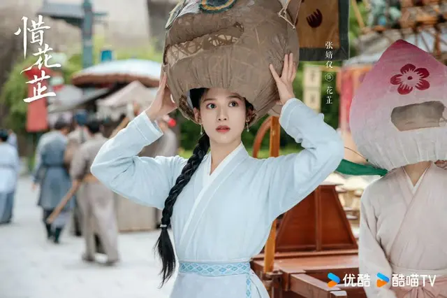 ≪中華ドラマNOW≫「惜花芷（せきかし）～星が照らす道～」8話、花芷が家を管理することを決意する＝あらすじ・ネタバレ