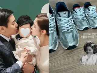 นักแสดงสาว นาฮเยมี และ เอริค ลูกชายคนโต เผยภาพรองเท้าผ้าใบคู่กันคู่แรก... เผยภาพสุดตื่นเต้น