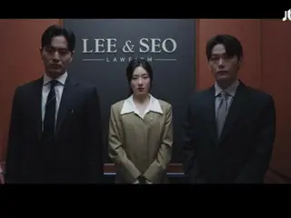 <ซีรีส์เกาหลีตอนนี้> "Esquire: ทนายความผู้ใฝ่ฝันอยากเป็นทนายความ" ตอนที่ 6 อีจินอูและจองแชยอนปลอบใจลูกความ = เรตติ้งผู้ชม 7.7%, เรื่องย่อและสปอยล์