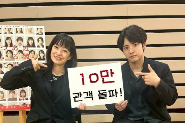 韓国でも大ヒット