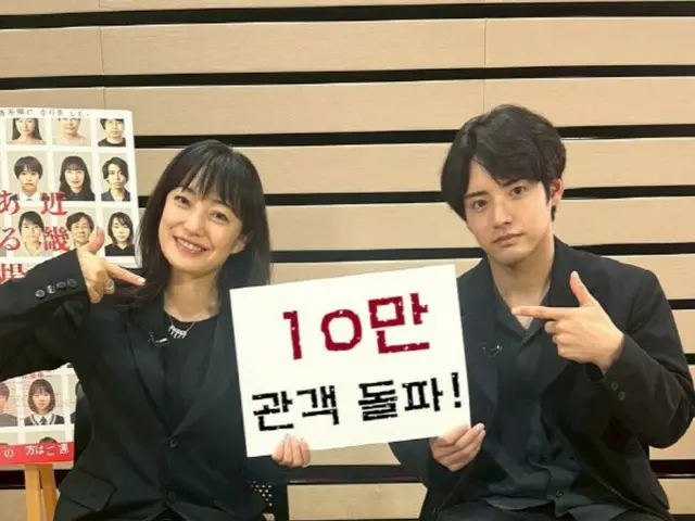 韓国でも大ヒット