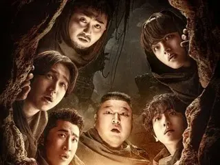 รายการวาไรตี้ออริจินัลของ TVING เรื่อง "The Great Escape Story" ติดอันดับ 1 ในรายการสมัครสมาชิกรับข้อมูลรายสัปดาห์ของ TVING เป็นเวลา 4 สัปดาห์ติดต่อกัน