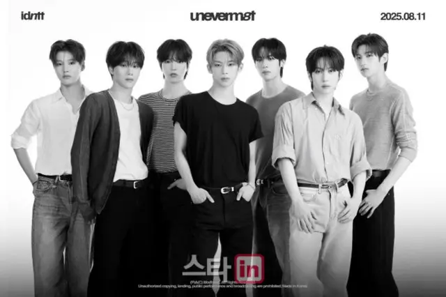 大型ボーイズグループ「idntt」初のユニット「unevermet」、デビューアルバムの初動販売量が33万枚を突破