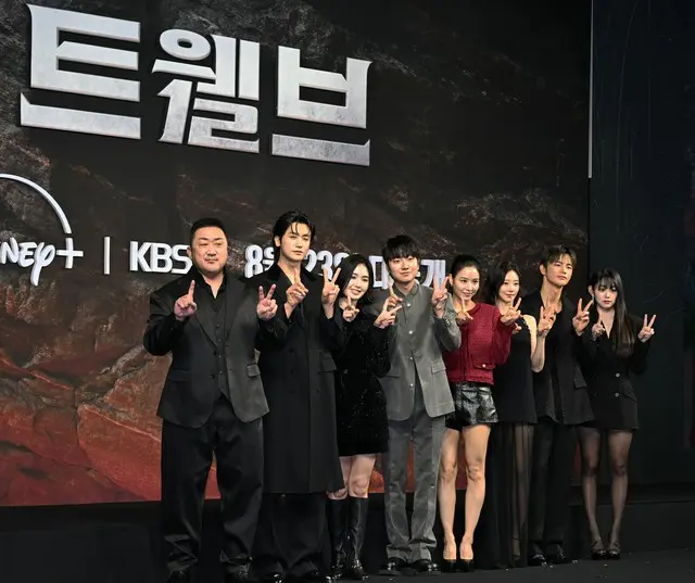 マ・ドンソク＆ソ・イングク＆パク・ヒョンシクら、韓国アクションヒーロードラマ「TWELVE トゥエルブ」の主役たち