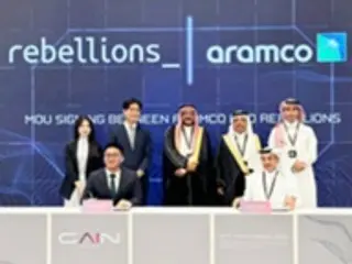 บริษัทไอทีของเกาหลี เช่น Naver และ CJ กำลังขยายกิจการเข้าสู่ซาอุดีอาระเบีย โดยบางแห่งได้ก่อตั้งบริษัทขึ้น - สื่อเกาหลี