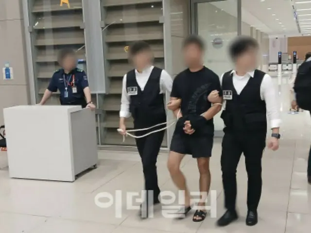 จองกุก BTS ก็ตกเป็นเหยื่อ... ชายชาวจีนที่ขโมยเงิน 38,000 ล้านวอน กำลังถูกเนรเทศ