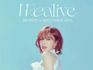 เวนดี้ Red Velvet เวิลด์ทัวร์ครั้งแรกของเวนดี้ Red Velvet "W:EALIVE" คอนเสิร์ตที่โซลเปิดให้สั่งจองล่วงหน้าแล้ววันนี้ (25 ก.ย.)