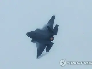 เครื่องบินรบ F-35 ของสหรัฐฯ ถูกส่งไปประจำการที่คาบสมุทรเกาหลีเพื่อเข้าร่วมการซ้อมรบทางอากาศร่วมระหว่างสหรัฐฯ และเกาหลีใต้
