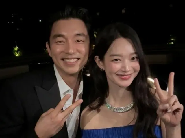 コン・ユ&シン・ミナ、おとぎ話のプリンスとプリンセスみたい