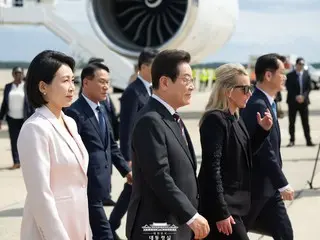 กระทรวงต่างประเทศเกาหลีใต้: "สหรัฐฯ ไม่ได้ปฏิบัติต่อประธานาธิบดีอีอย่างเย็นชา"... "เนื่องจากการซ่อมแซมบ้านแบลร์"