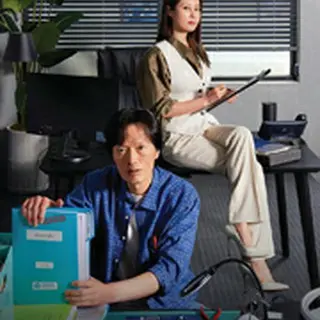 On the Verge of Insanity