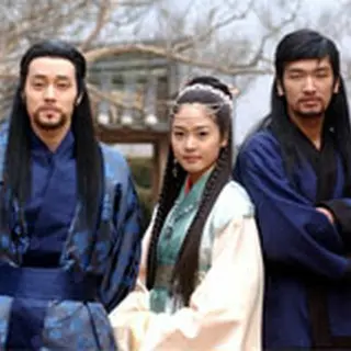 Thousand Years of Love