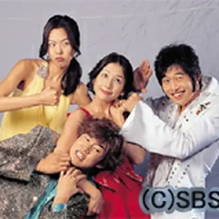 My 19 Year Old Sister-in-Law