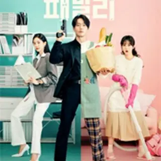 Family: The Unbreakable Bond