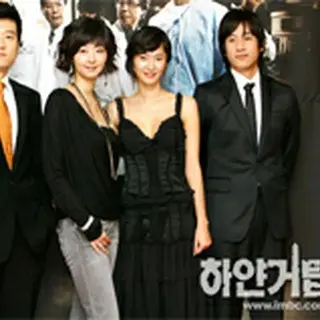 Behind the White Tower