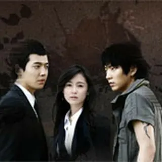 Time Between Dog and Wolf