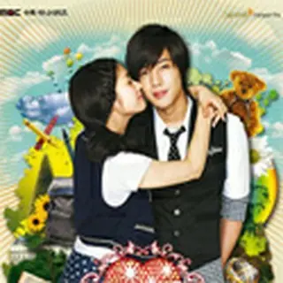 Playful Kiss