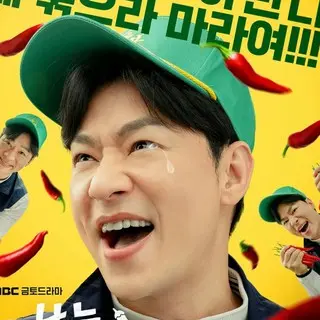 I don't like pork cutlet