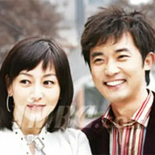 Match Made in Heaven