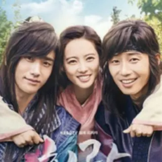 Hwarang: The Poet Warrior Youth