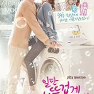 Clean with Passion for Now