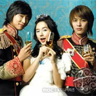 Princess Hours