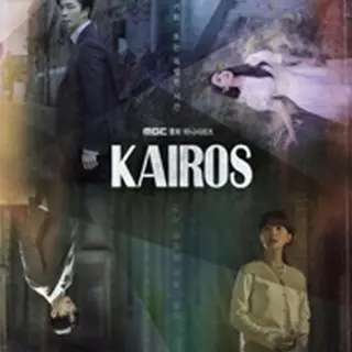 Kairos